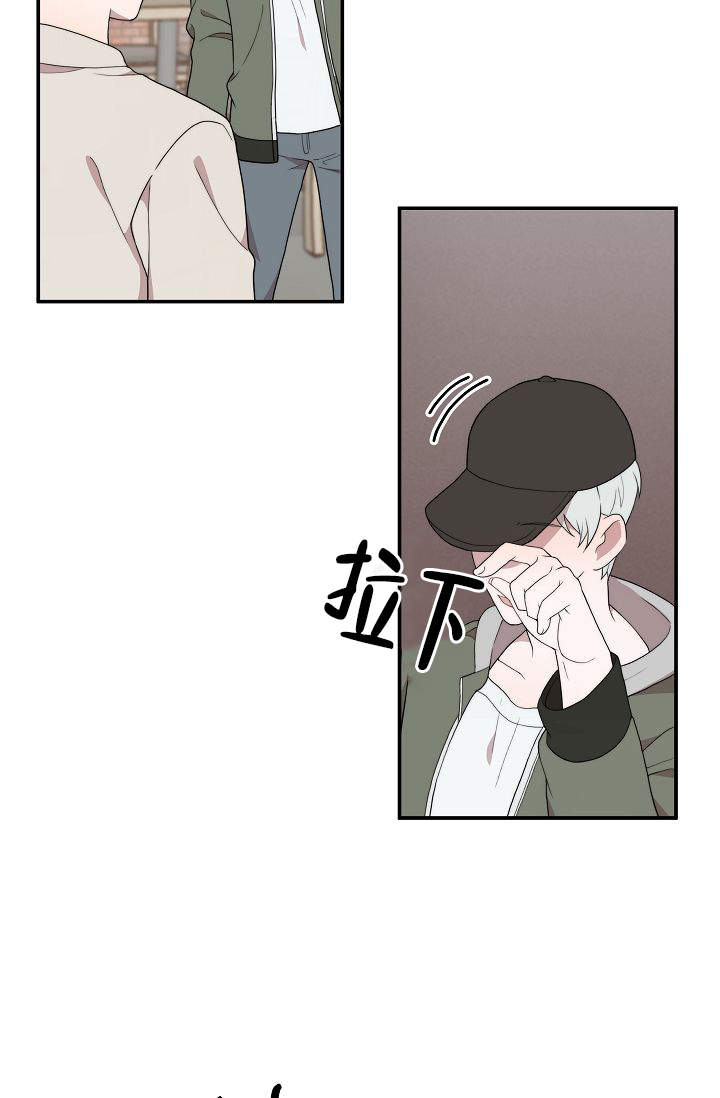 《给我一个甜蜜的梦》漫画最新章节第3话免费下拉式在线观看章节第【18】张图片