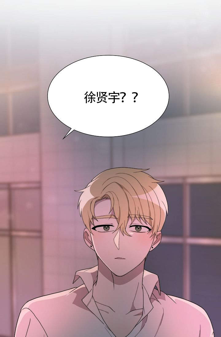 《给我一个甜蜜的梦》漫画最新章节第16话免费下拉式在线观看章节第【9】张图片