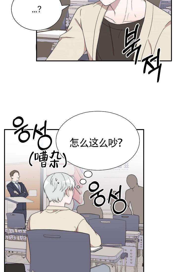 《给我一个甜蜜的梦》漫画最新章节第7话免费下拉式在线观看章节第【9】张图片