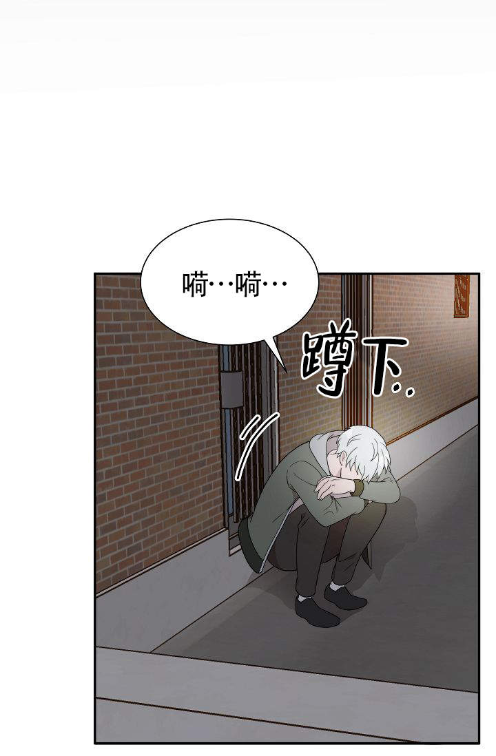 《给我一个甜蜜的梦》漫画最新章节第4话免费下拉式在线观看章节第【14】张图片