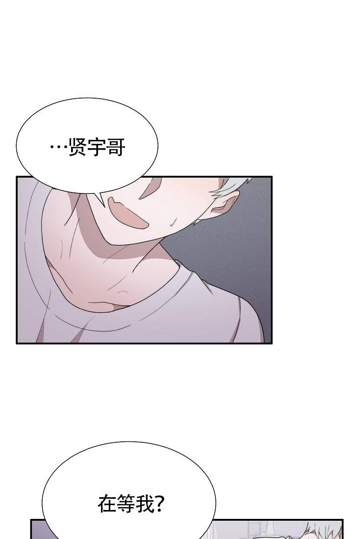 《给我一个甜蜜的梦》漫画最新章节第12话免费下拉式在线观看章节第【21】张图片