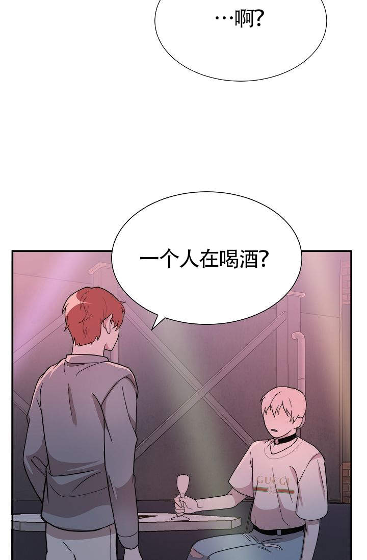 《给我一个甜蜜的梦》漫画最新章节第17话免费下拉式在线观看章节第【17】张图片