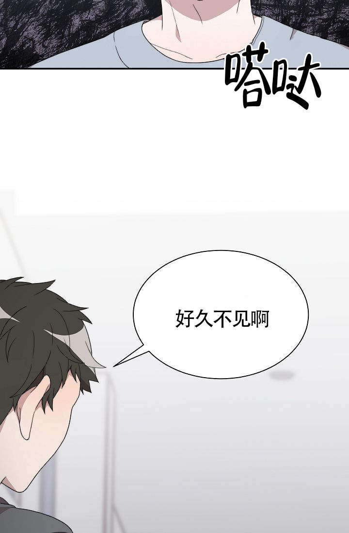 《给我一个甜蜜的梦》漫画最新章节第5话免费下拉式在线观看章节第【18】张图片