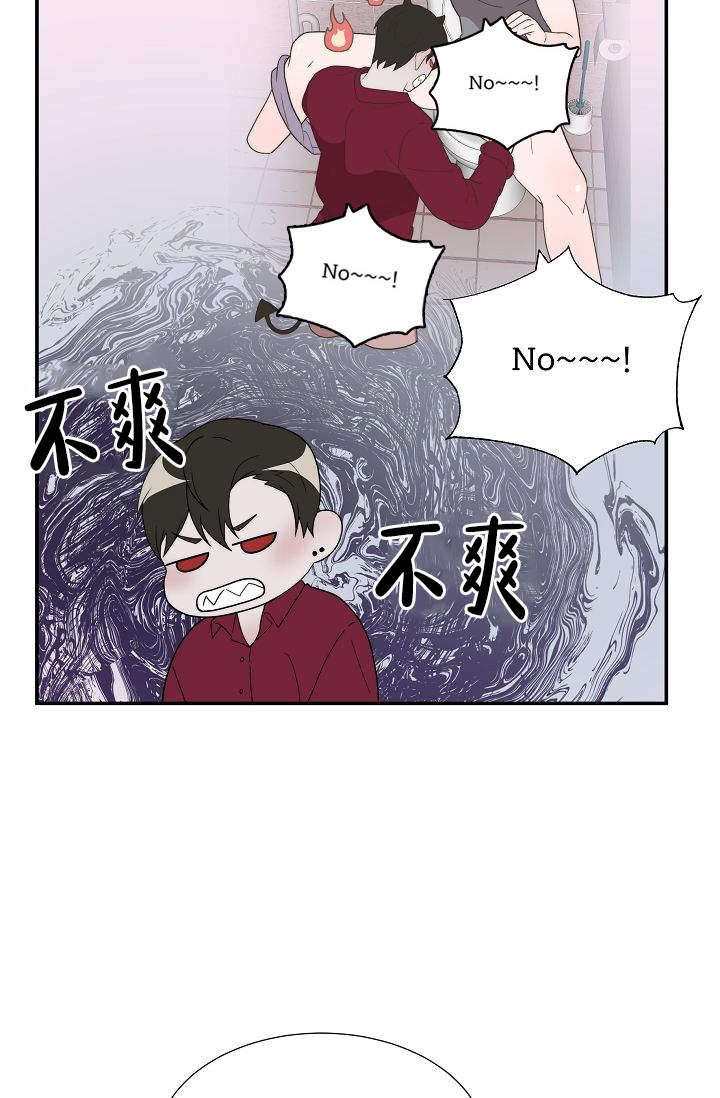 《给我一个甜蜜的梦》漫画最新章节第18话免费下拉式在线观看章节第【12】张图片