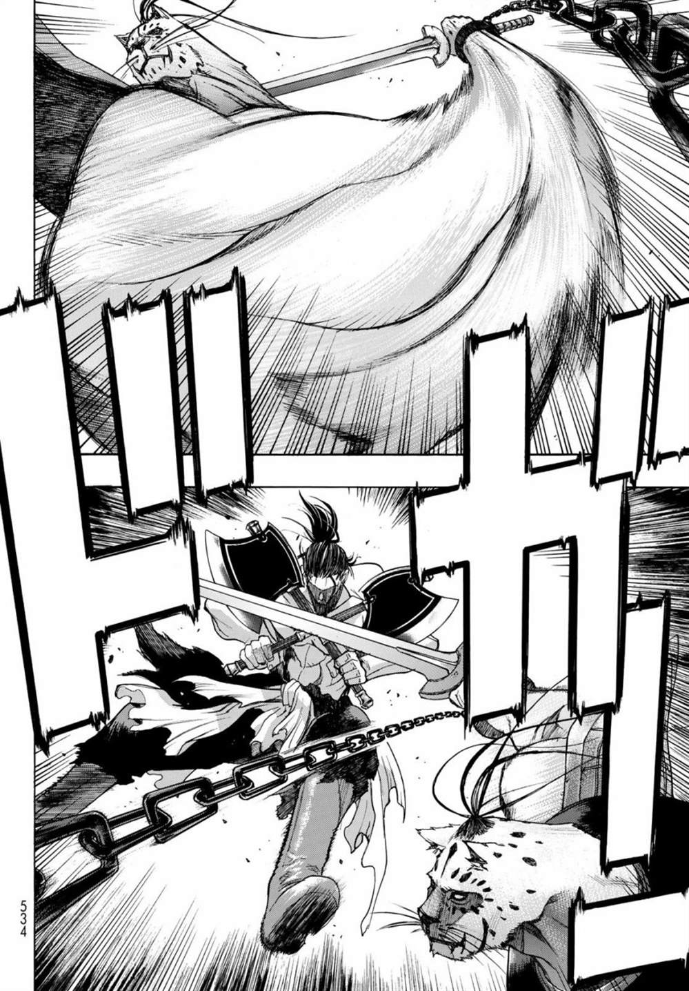 《爆宴》漫画最新章节第7话免费下拉式在线观看章节第【10】张图片