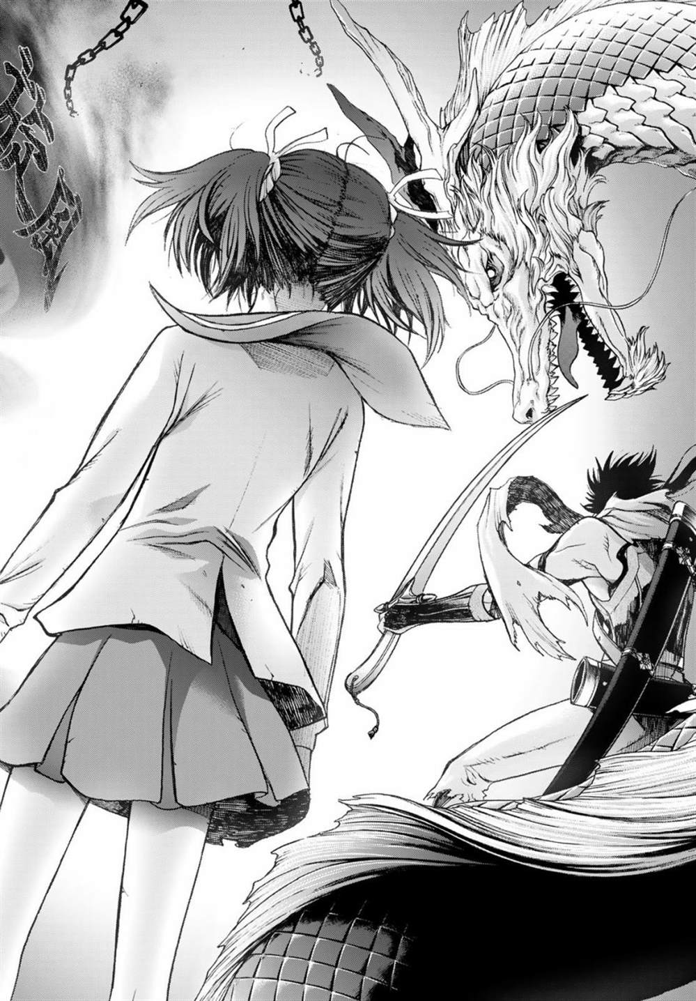《爆宴》漫画最新章节第7话免费下拉式在线观看章节第【30】张图片