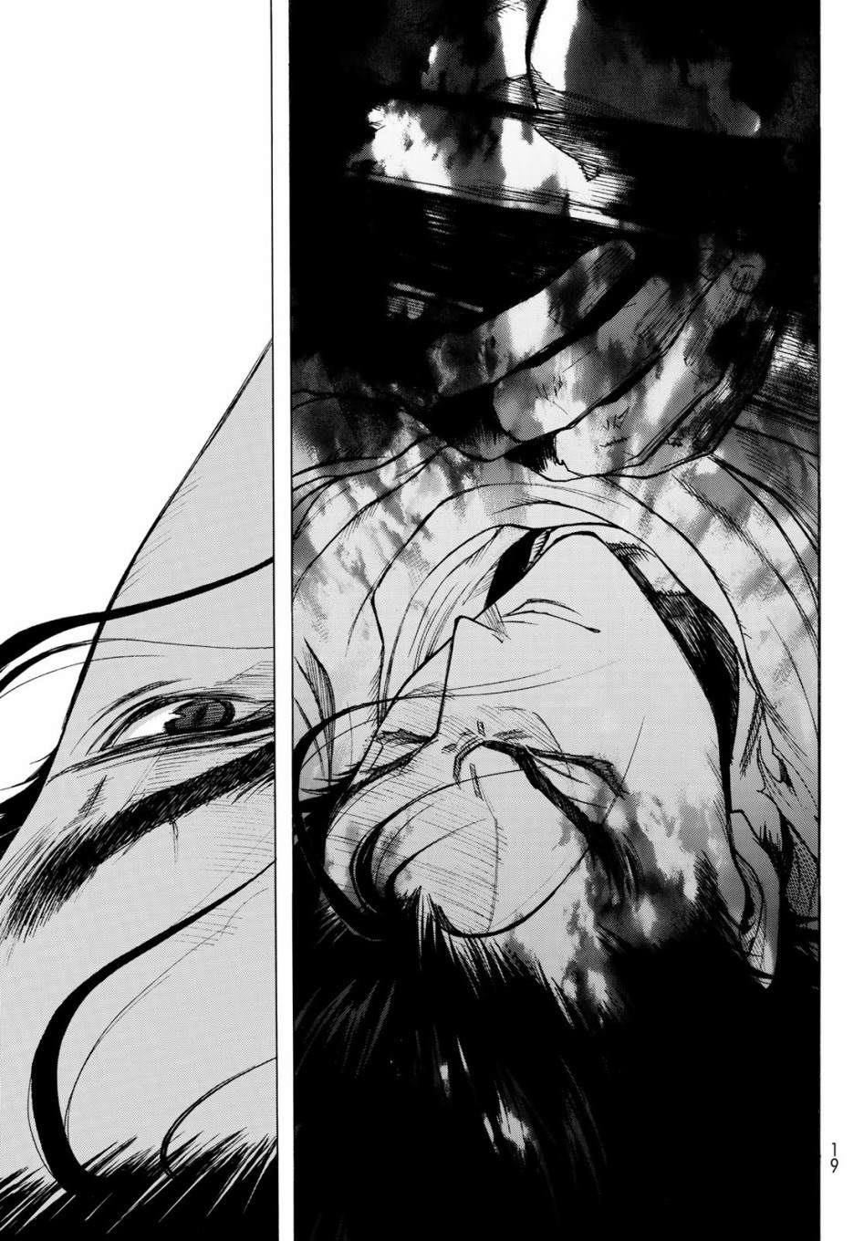 《爆宴》漫画最新章节第1话 Back End免费下拉式在线观看章节第【11】张图片