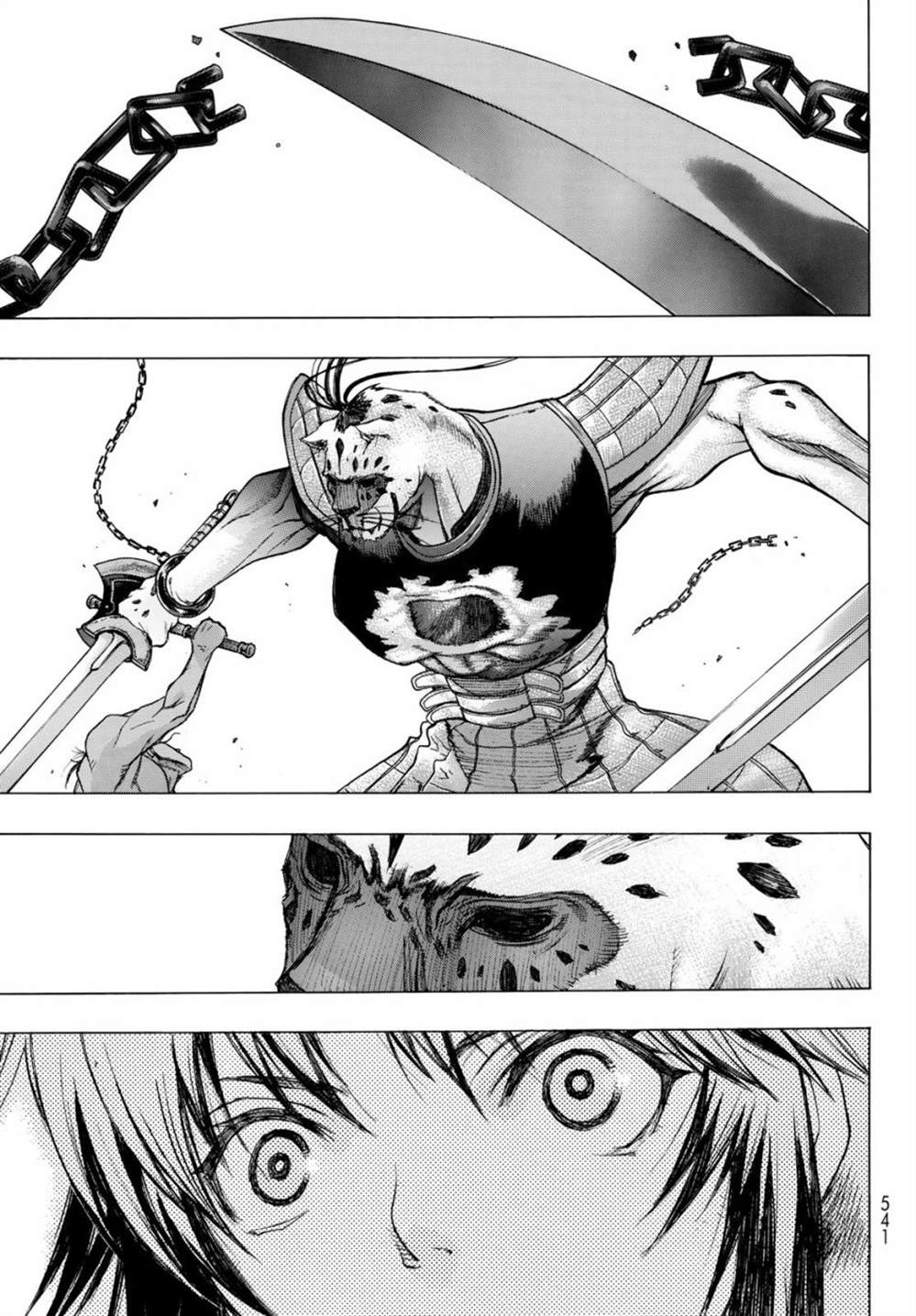《爆宴》漫画最新章节第7话免费下拉式在线观看章节第【17】张图片