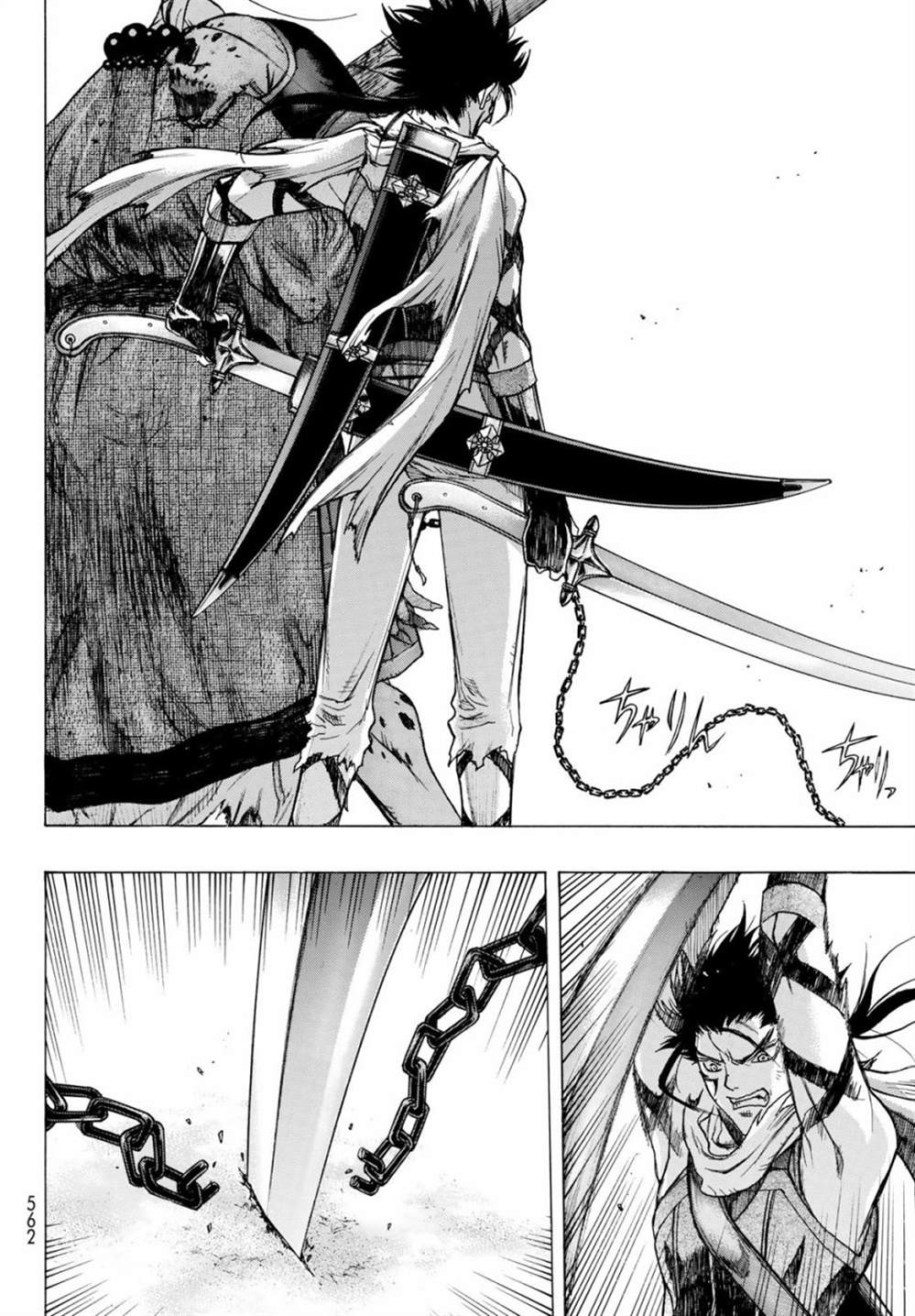 《爆宴》漫画最新章节第7话免费下拉式在线观看章节第【38】张图片