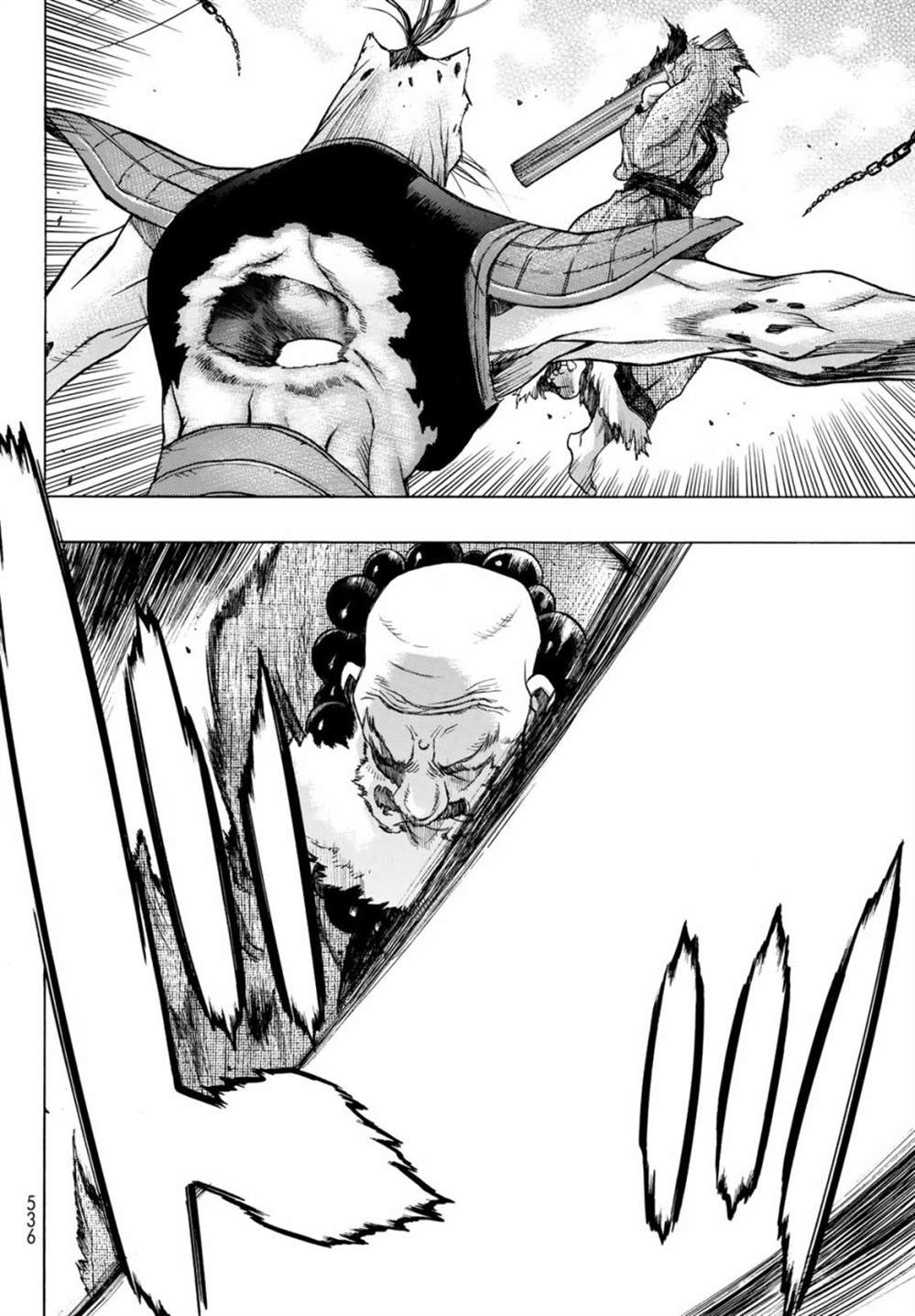 《爆宴》漫画最新章节第7话免费下拉式在线观看章节第【12】张图片