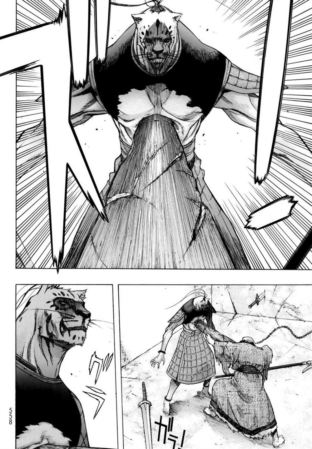 《爆宴》漫画最新章节第7话免费下拉式在线观看章节第【34】张图片