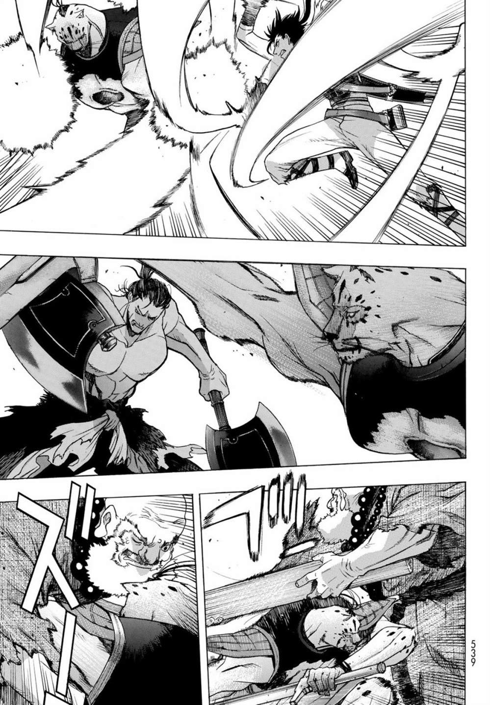 《爆宴》漫画最新章节第7话免费下拉式在线观看章节第【15】张图片