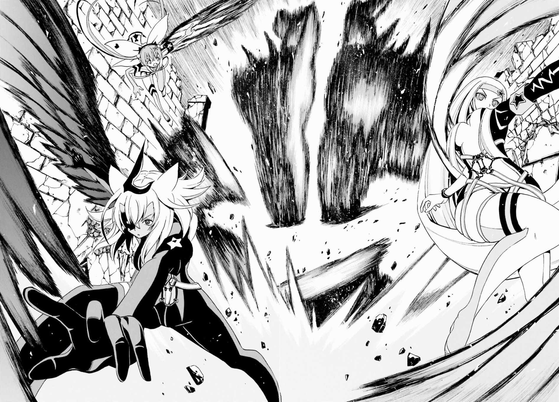 《天命之子》漫画最新章节第6话免费下拉式在线观看章节第【20】张图片