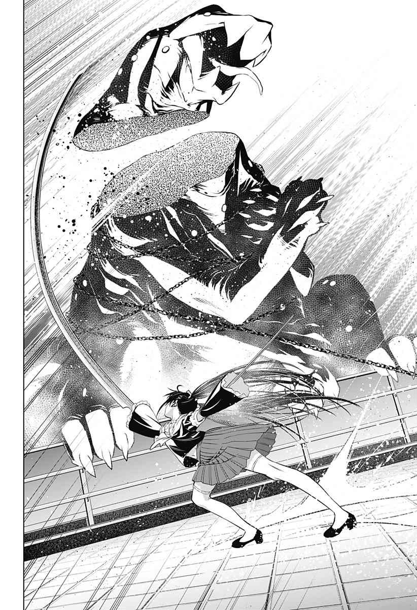 《鬼灵少女》漫画最新章节第16话免费下拉式在线观看章节第【10】张图片