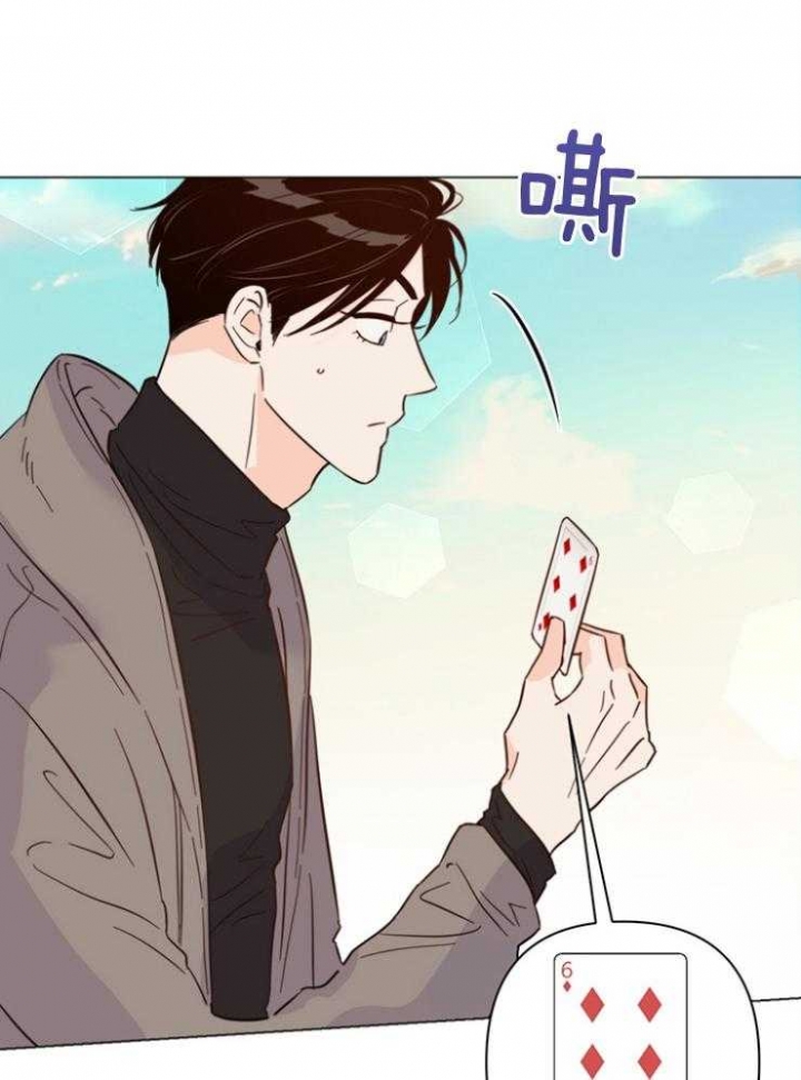 《关上闪光灯》漫画最新章节第86话免费下拉式在线观看章节第【1】张图片