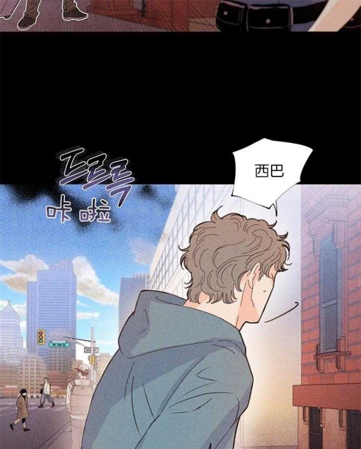 《关上闪光灯》漫画最新章节第21话免费下拉式在线观看章节第【20】张图片