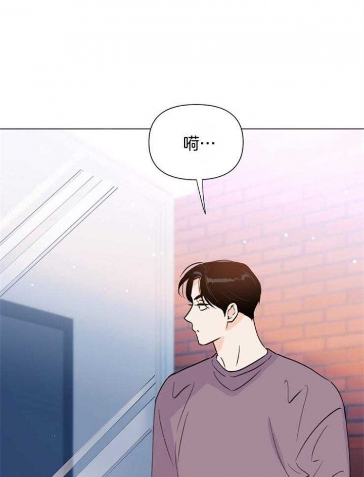 《关上闪光灯》漫画最新章节第59话免费下拉式在线观看章节第【1】张图片