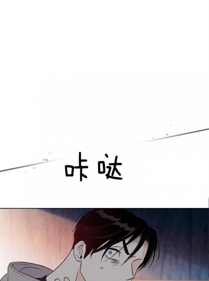 《关上闪光灯》漫画最新章节第35话免费下拉式在线观看章节第【8】张图片