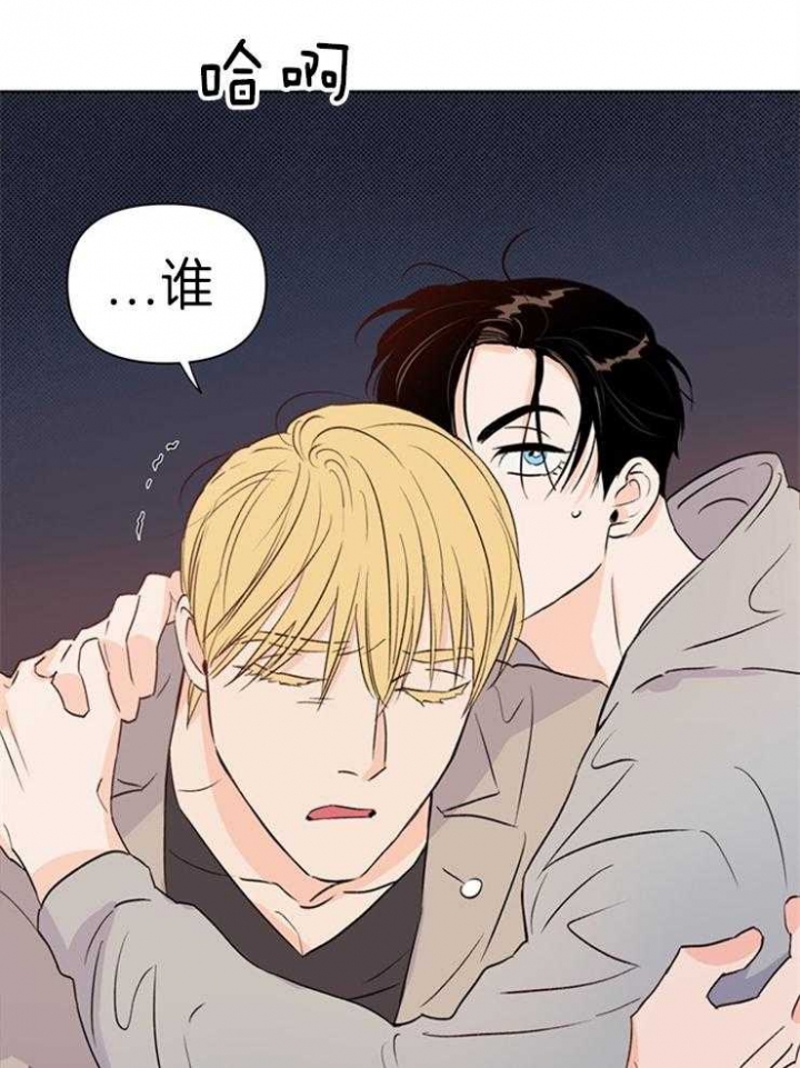 《关上闪光灯》漫画最新章节第31话免费下拉式在线观看章节第【39】张图片