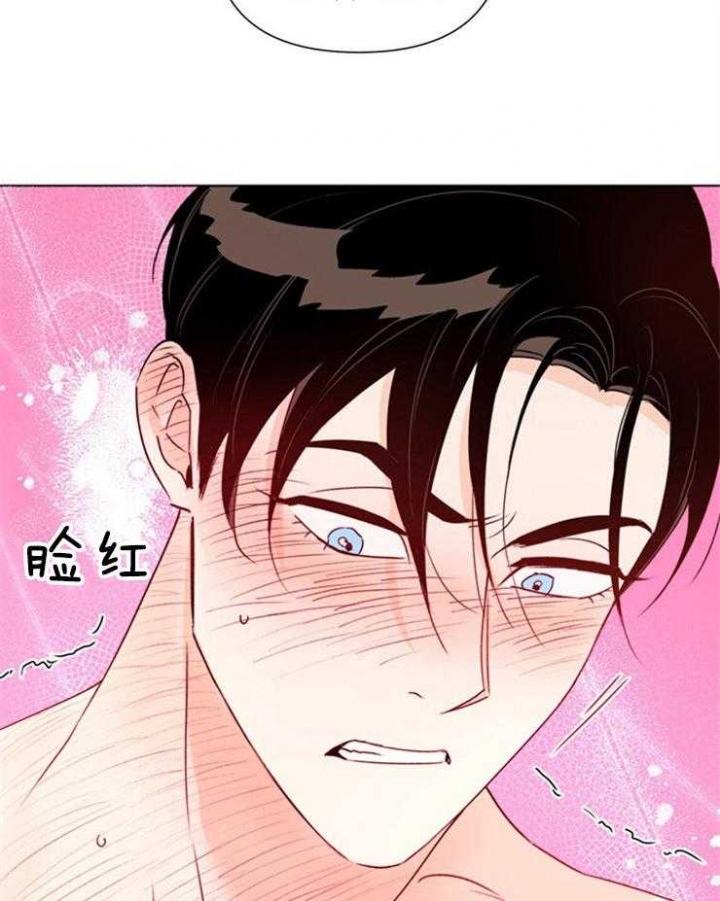 《关上闪光灯》漫画最新章节第73话免费下拉式在线观看章节第【35】张图片