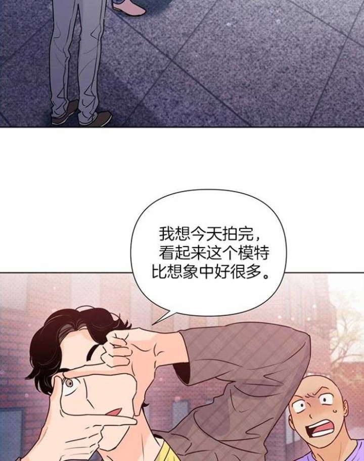 《关上闪光灯》漫画最新章节第47话免费下拉式在线观看章节第【30】张图片