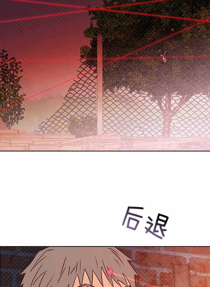 《关上闪光灯》漫画最新章节第118话免费下拉式在线观看章节第【21】张图片