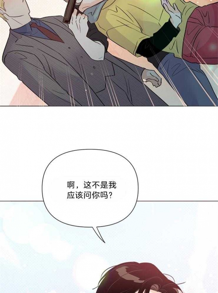 《关上闪光灯》漫画最新章节第52话免费下拉式在线观看章节第【21】张图片