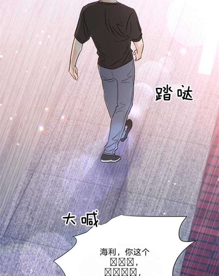 《关上闪光灯》漫画最新章节第51话免费下拉式在线观看章节第【25】张图片