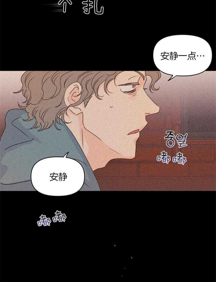 《关上闪光灯》漫画最新章节第18话免费下拉式在线观看章节第【18】张图片