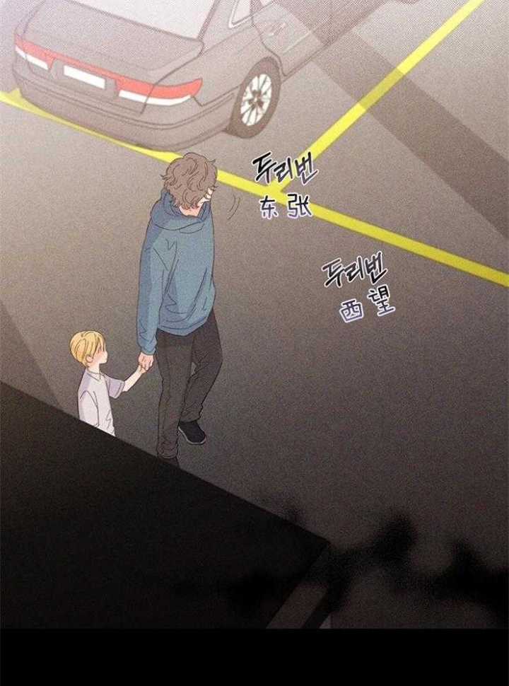 《关上闪光灯》漫画最新章节第21话免费下拉式在线观看章节第【7】张图片