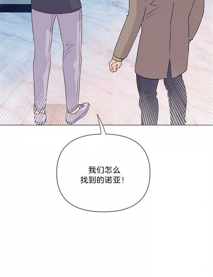 《关上闪光灯》漫画最新章节第71话免费下拉式在线观看章节第【12】张图片