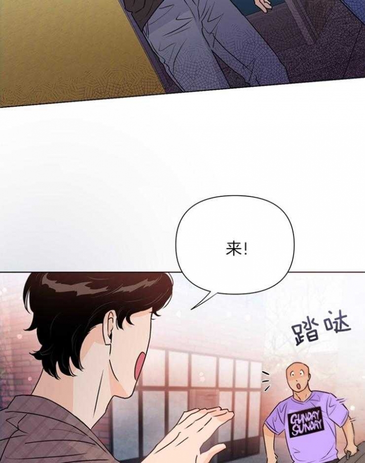 《关上闪光灯》漫画最新章节第47话免费下拉式在线观看章节第【27】张图片