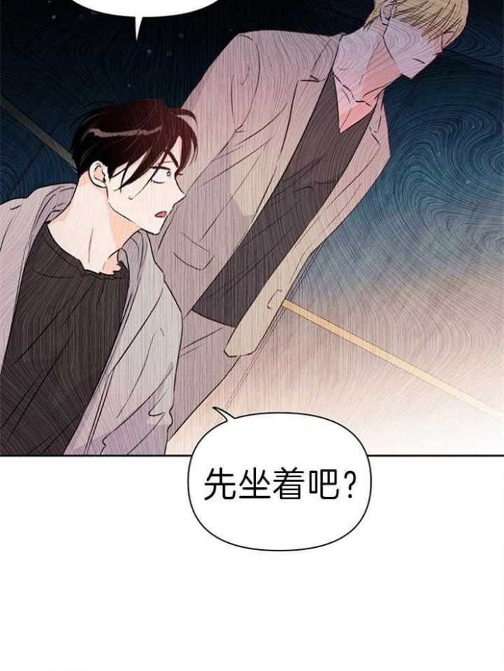 《关上闪光灯》漫画最新章节第30话免费下拉式在线观看章节第【24】张图片