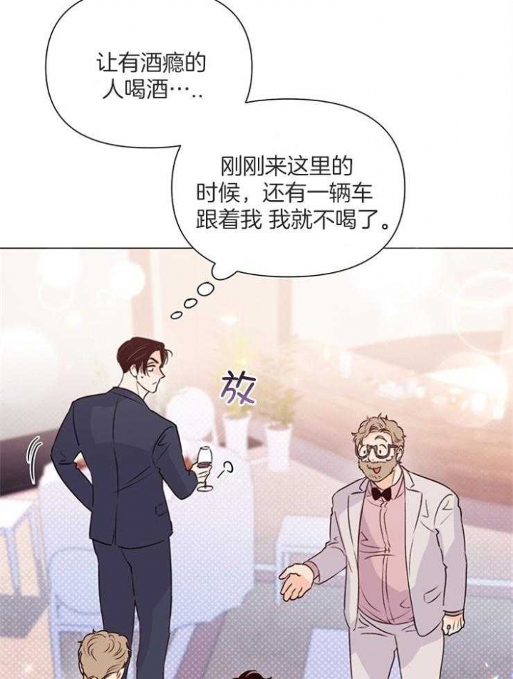 《关上闪光灯》漫画最新章节第63话免费下拉式在线观看章节第【22】张图片