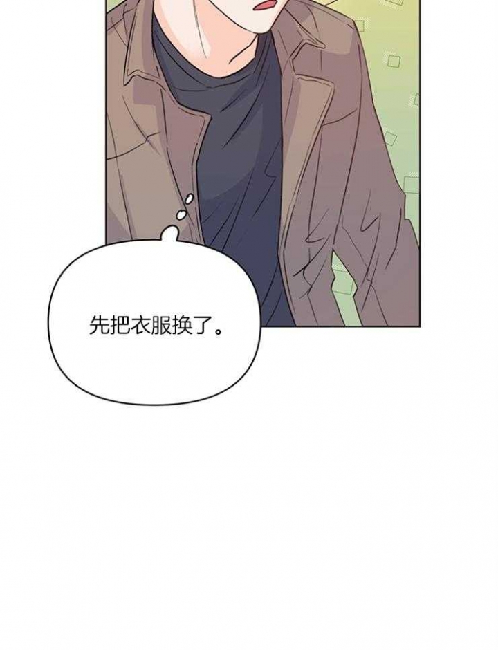 《关上闪光灯》漫画最新章节第17话免费下拉式在线观看章节第【25】张图片