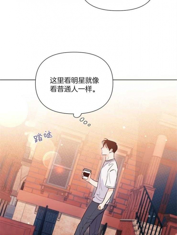 《关上闪光灯》漫画最新章节第42话免费下拉式在线观看章节第【19】张图片