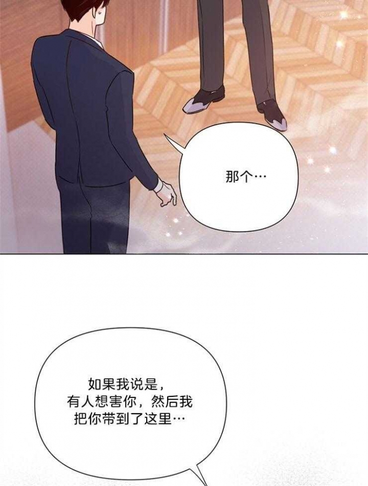 《关上闪光灯》漫画最新章节第70话免费下拉式在线观看章节第【28】张图片