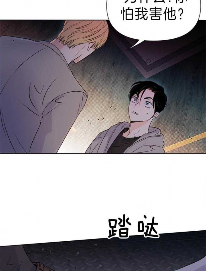 《关上闪光灯》漫画最新章节第34话免费下拉式在线观看章节第【26】张图片