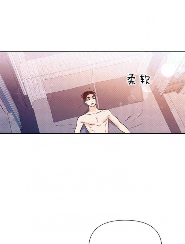 《关上闪光灯》漫画最新章节第39话免费下拉式在线观看章节第【10】张图片