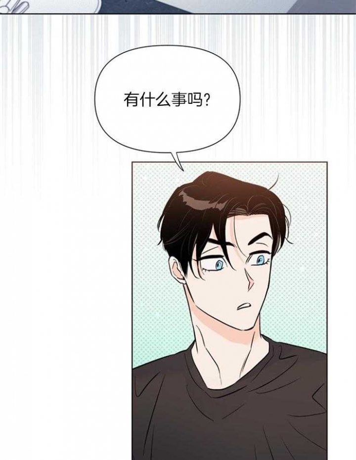 《关上闪光灯》漫画最新章节第46话免费下拉式在线观看章节第【24】张图片