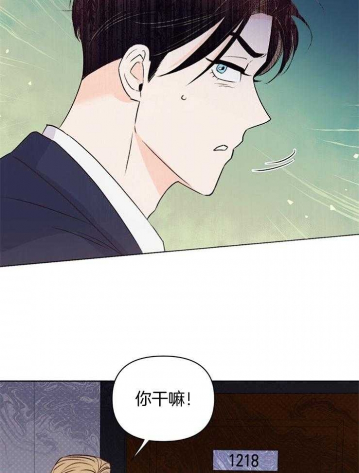 《关上闪光灯》漫画最新章节第68话免费下拉式在线观看章节第【6】张图片