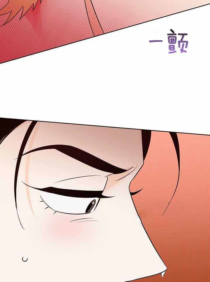 《关上闪光灯》漫画最新章节第112话免费下拉式在线观看章节第【24】张图片