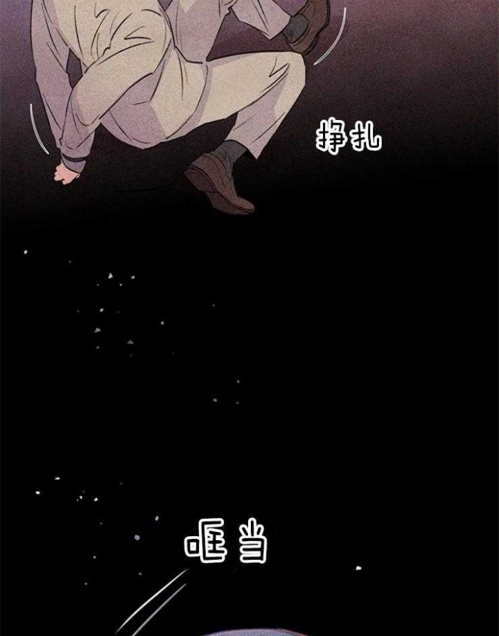 《关上闪光灯》漫画最新章节第31话免费下拉式在线观看章节第【8】张图片