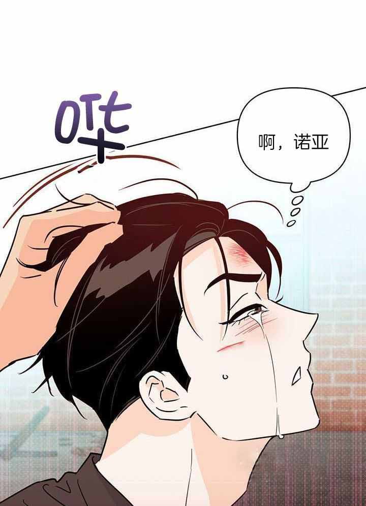 《关上闪光灯》漫画最新章节第116话免费下拉式在线观看章节第【25】张图片