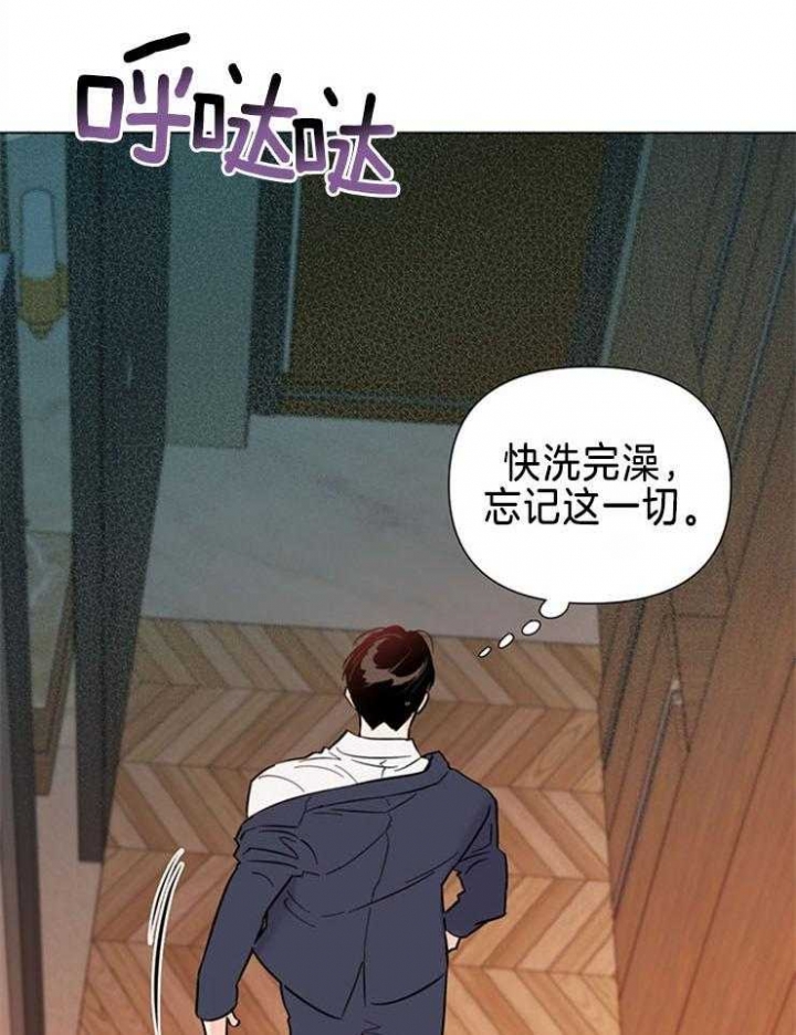 《关上闪光灯》漫画最新章节第74话免费下拉式在线观看章节第【30】张图片