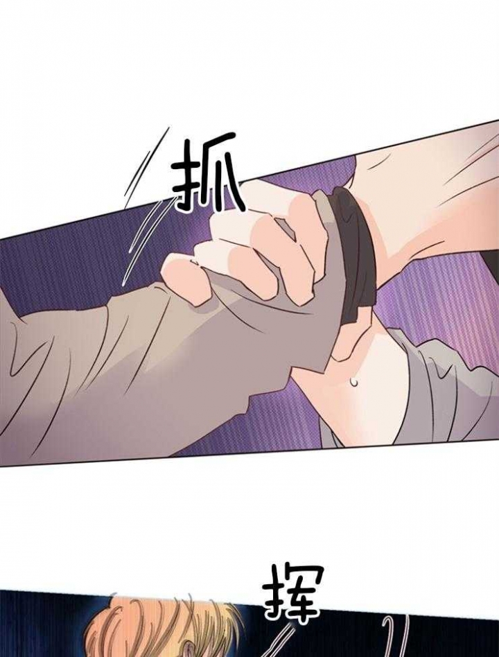 《关上闪光灯》漫画最新章节第34话免费下拉式在线观看章节第【42】张图片