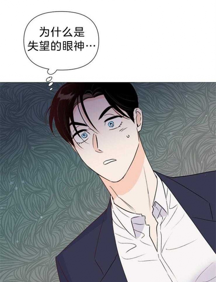 《关上闪光灯》漫画最新章节第72话免费下拉式在线观看章节第【11】张图片