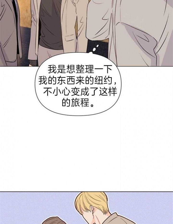 《关上闪光灯》漫画最新章节第35话免费下拉式在线观看章节第【18】张图片