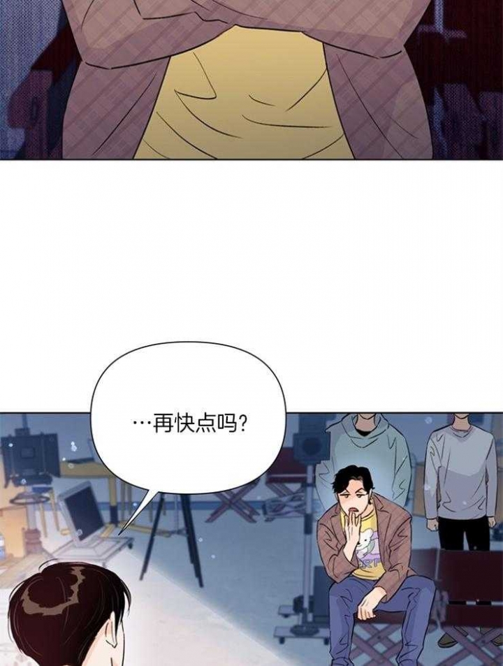 《关上闪光灯》漫画最新章节第49话免费下拉式在线观看章节第【11】张图片