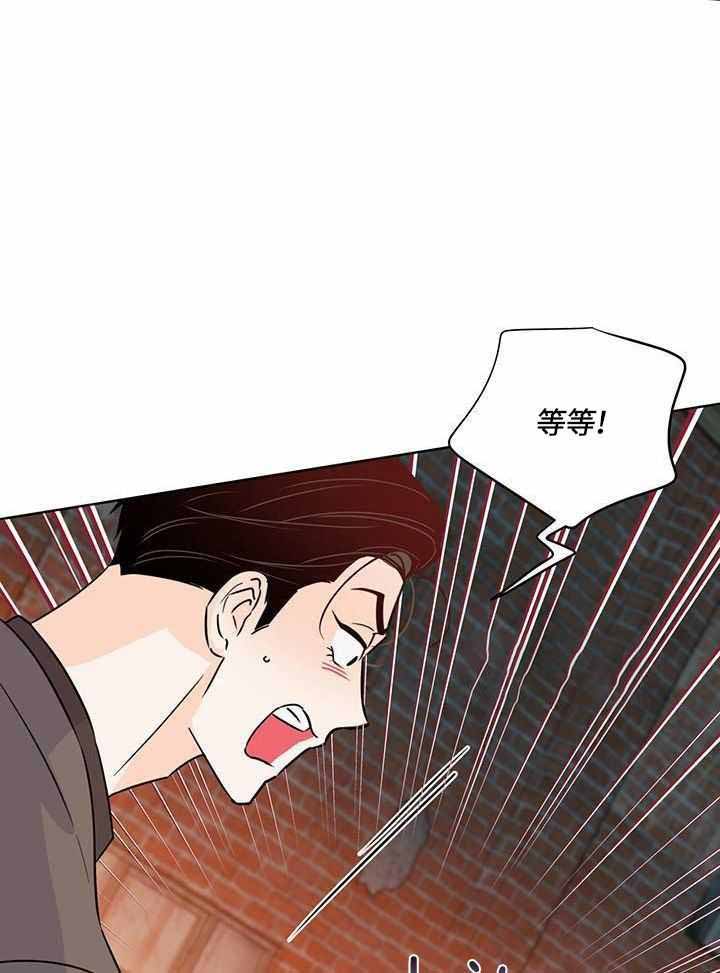 《关上闪光灯》漫画最新章节第111话免费下拉式在线观看章节第【21】张图片